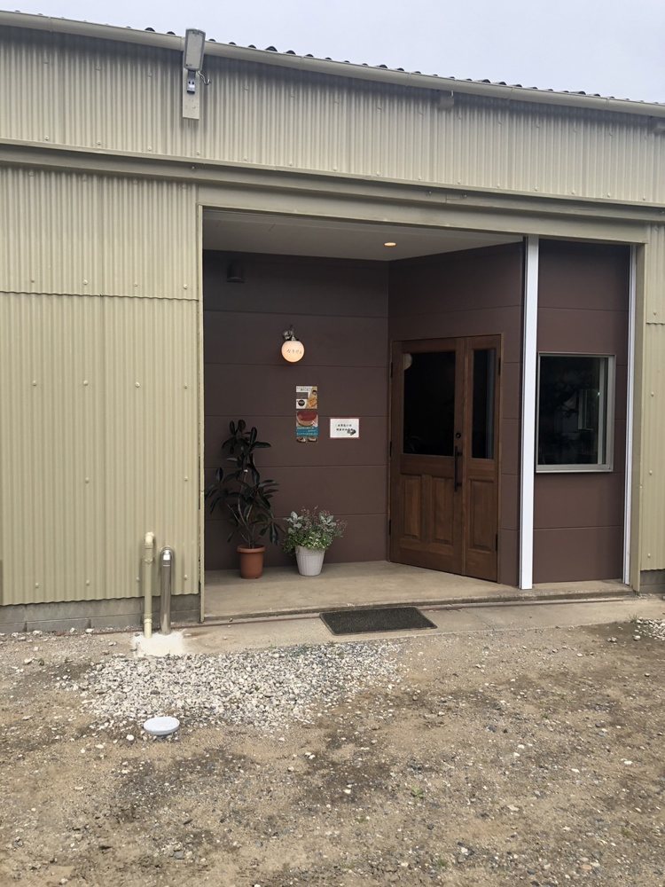 神栖市おすすめのお店の画像