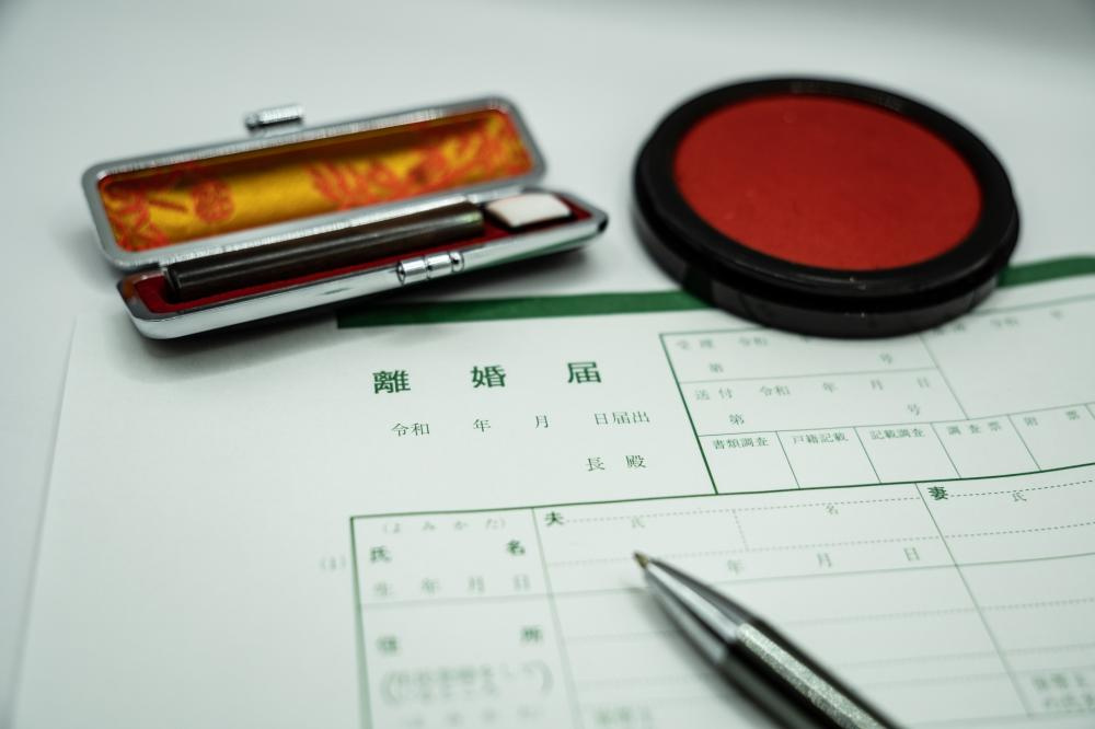 離婚による不動産の名義変更の流れや税金、かかる費用についての画像