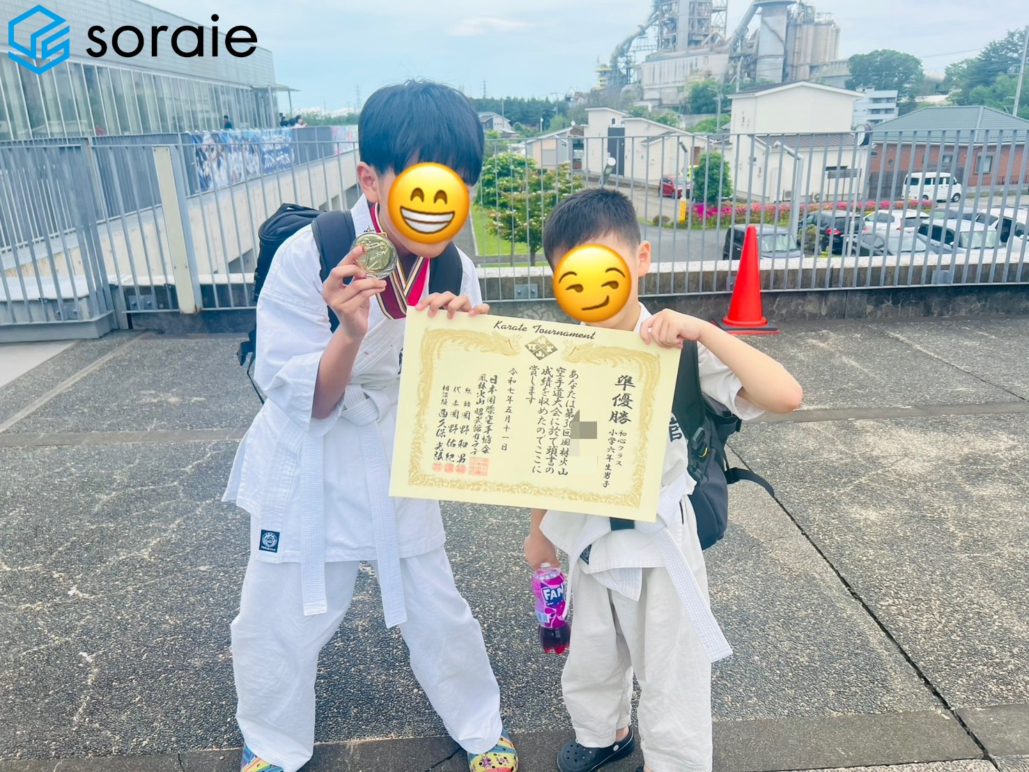 大健闘！！の画像