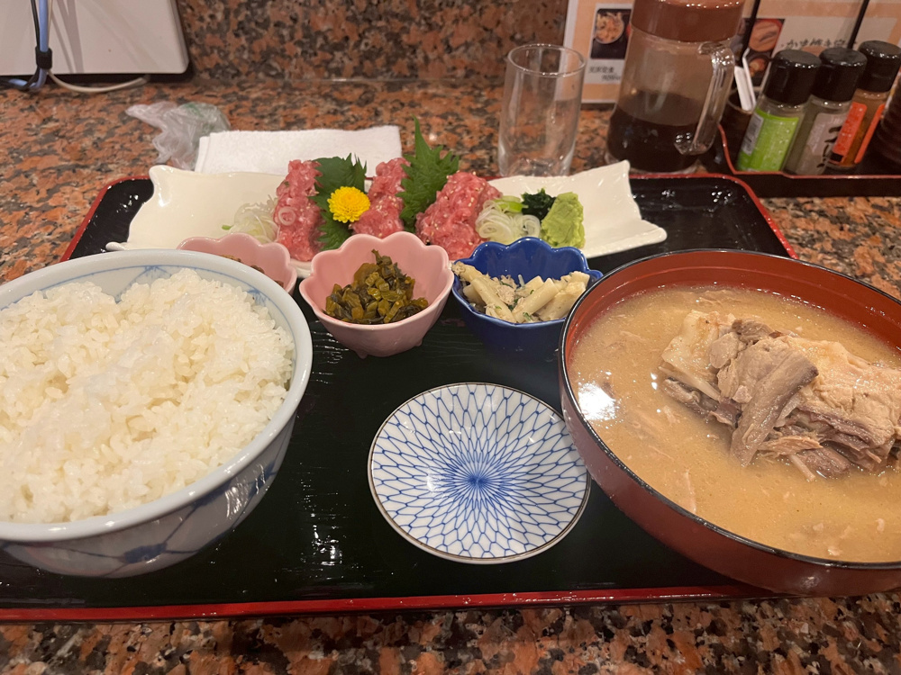 げんかいの画像