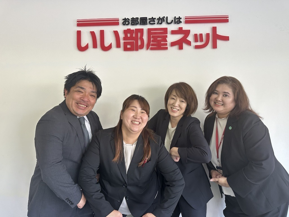 熊本北店スタッフ紹介の画像