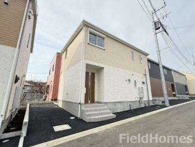 厚木市上依知で新築戸建てをお探しですか 仲介手数料無料のフィールドホームズの魅力をご紹介の画像