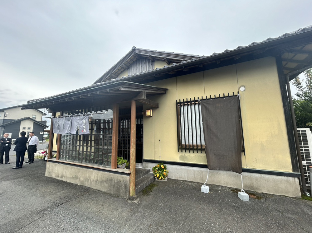 巡り合わせの画像