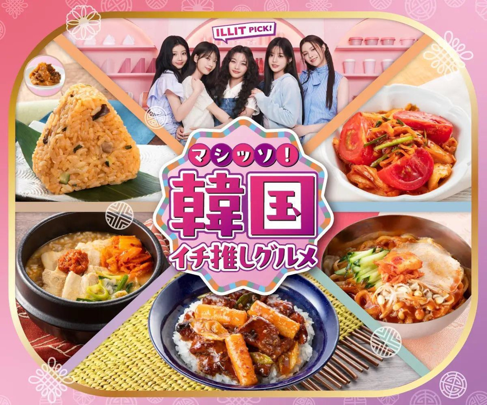 マシッソ・・・！！！の画像