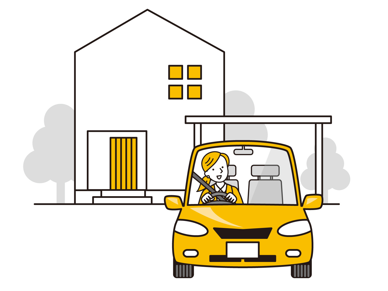 埼玉県の優良不動産業者として記事掲載されました♪♪の画像