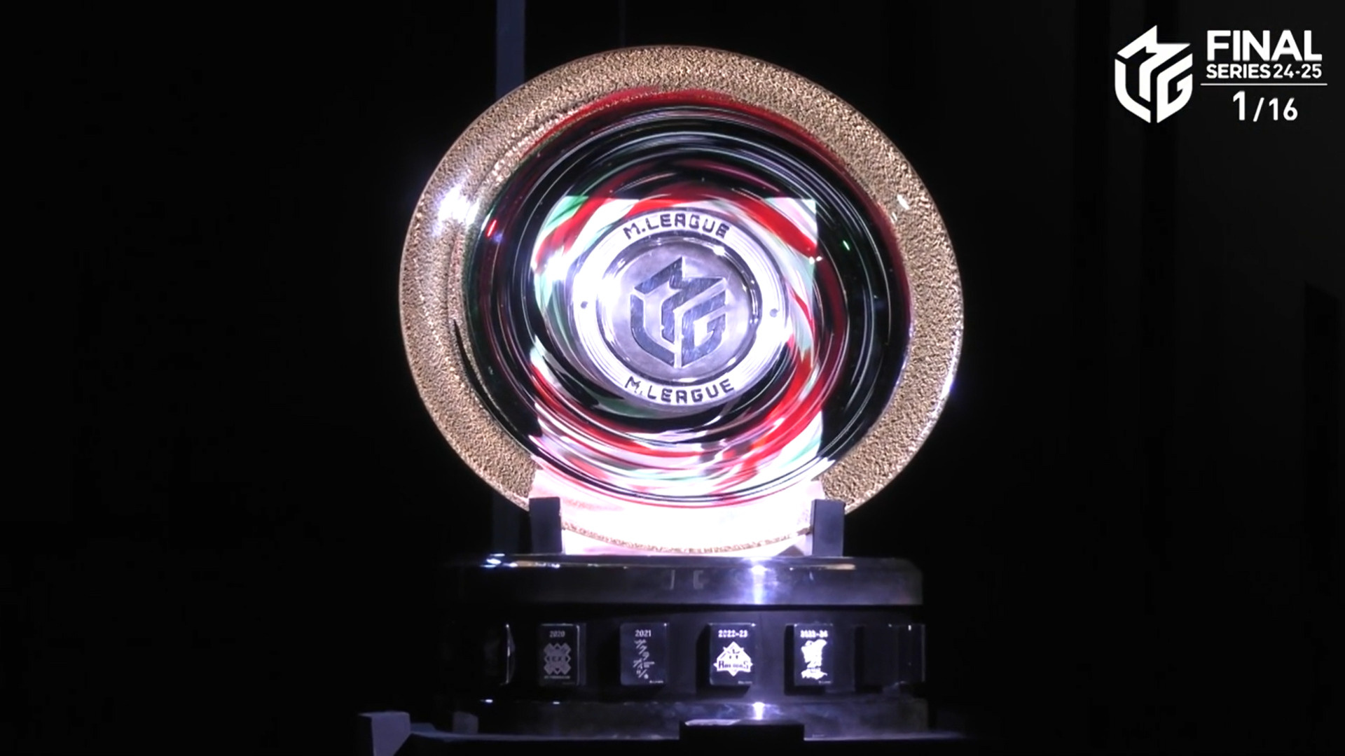 【続き】パイレーツファンから見たMリーグ2024-25シーズンFINALの画像