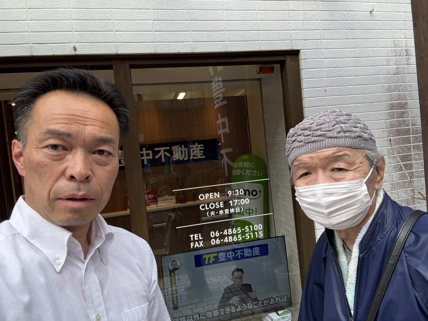 １２０回通ったお客様ご契約していただきました！の画像