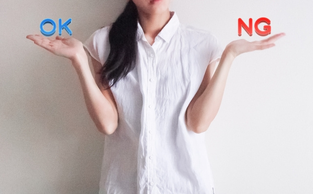 再建築不可物件の活用に悩んでいませんか 再建築不可物件の活用アイデアをご紹介の画像