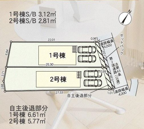 【新価格】鎌倉市関谷で新築戸建てを仲介手数料無料で買うには  仲介手数料無料の仕組みや購入のポイントをご紹介の画像