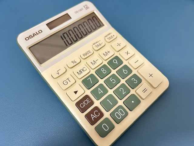 【あま市不動産売却】金額交渉の画像