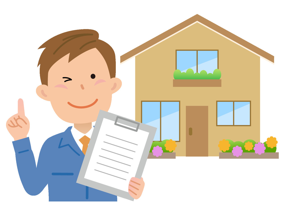 不動産売却で失敗しない業者の選び方は何か  不動産売却業者選び方のポイントをご紹介の画像