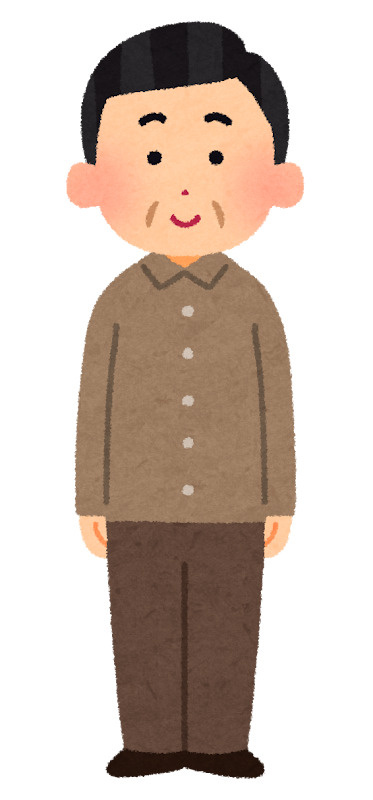 なんもしない日の画像