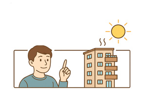 “最上階の部屋”って実際どうなの？メリットと注意点の画像