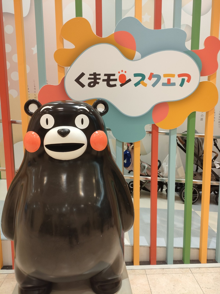 住み替え時の売却で住宅ローン残債はどうなる？資金計画のポイントをご紹介の画像