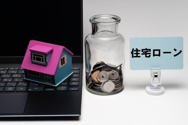 最新の住宅ローン金利動向：変動金利の上昇と固定金利の安定化の画像