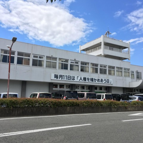 【生駒郡三郷町のご紹介】の画像