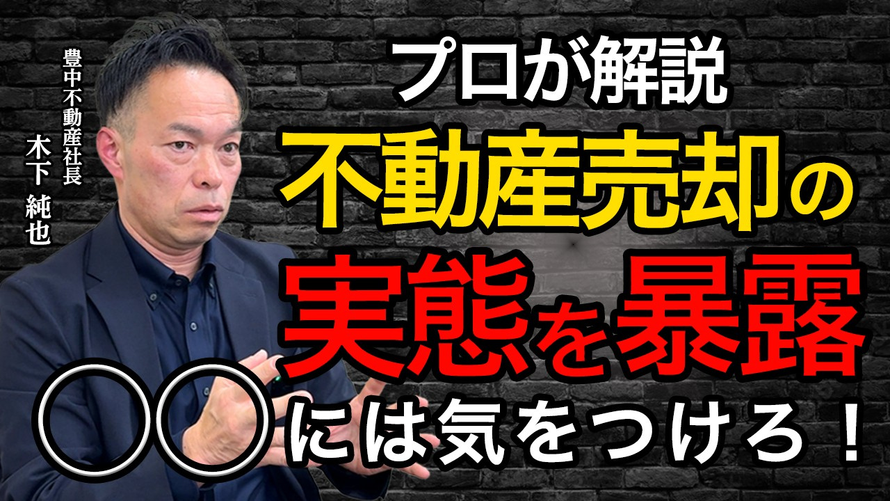 今週のYouTubeアップしました！の画像