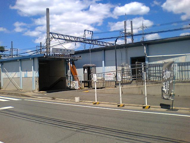 近鉄生駒線南生駒駅（みなみいこまえき）の画像