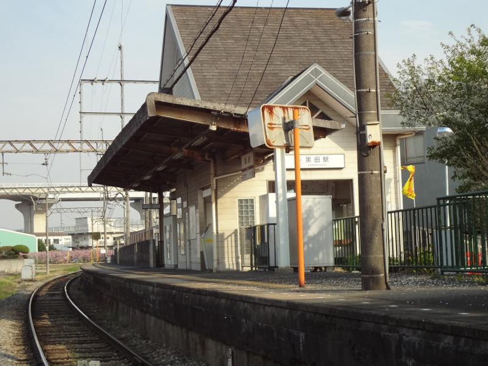 近鉄田原本線黒田駅（くろだえき）の画像