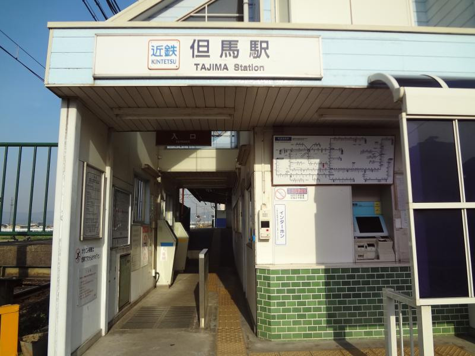 近鉄田原本線但馬駅（たじまえき）の画像