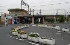 近鉄橿原線平端駅（ひらはたえき）の画像