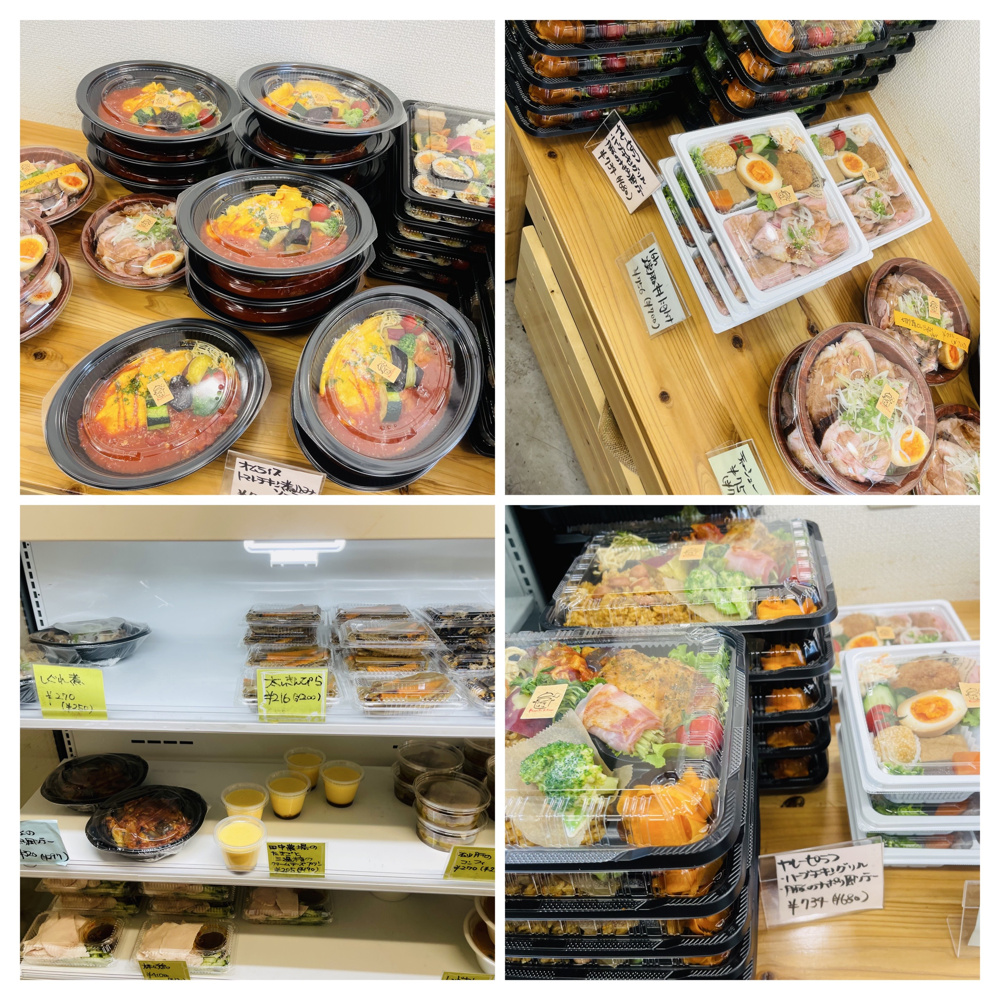 おすすめお弁当屋さん！の画像