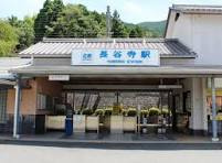 近鉄大阪線長谷寺駅(はせでらえき)の画像