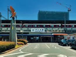 近鉄大阪線大和八木駅（やまとやぎ）の画像