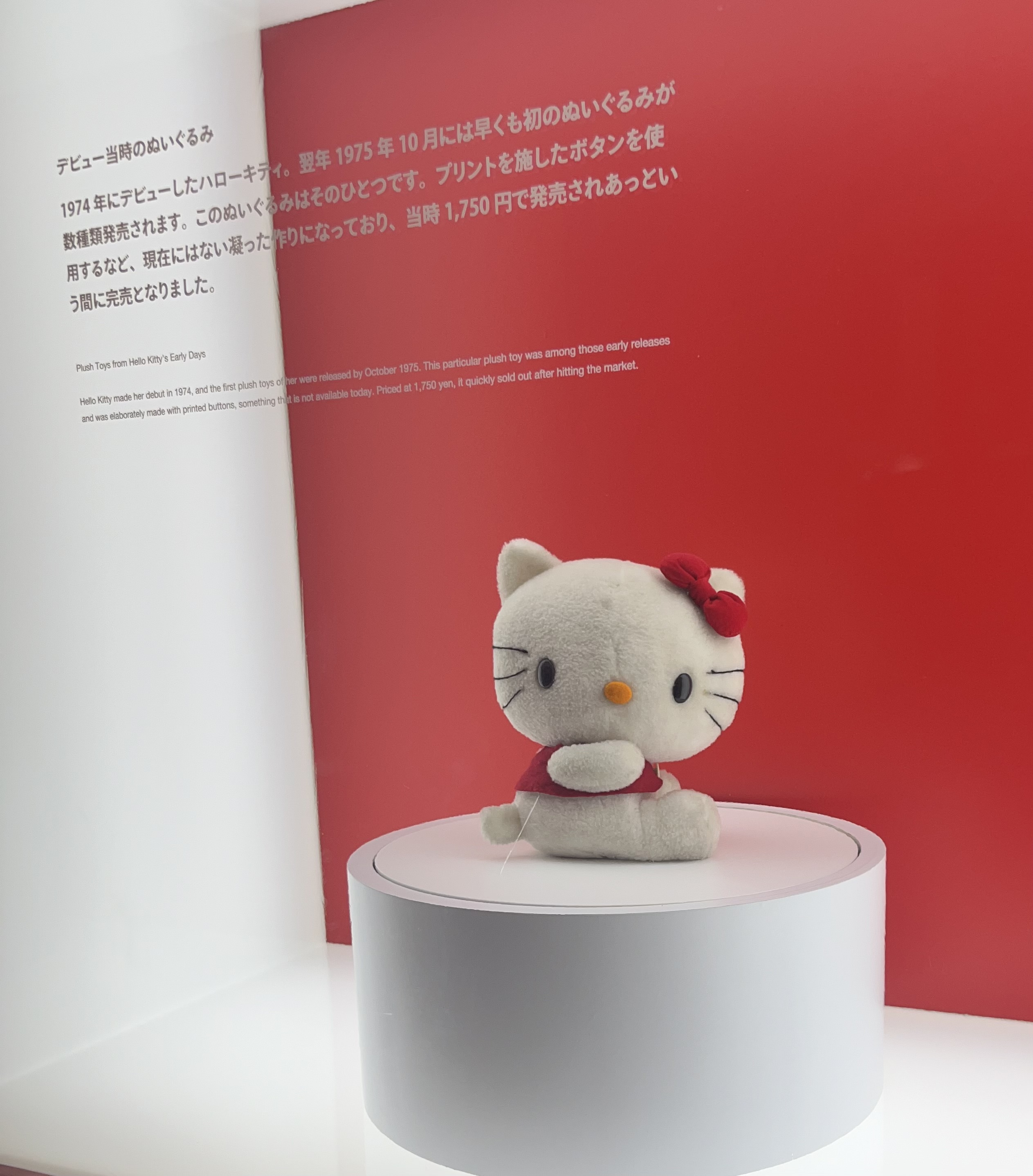 法人が不動産売却する時の消費税はどうなる？不動産売却時の消費税の基本を法人向けにご紹介の画像