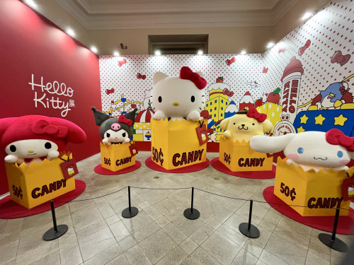 不動産売却で風水を活用した成功例はあるのか！風水を取り入れた売却ポイントをご紹介の画像