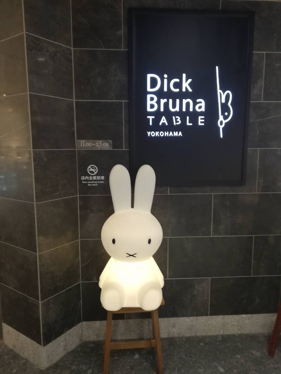 不動産売却時の仏壇処分やお祓いは必要かご存知ですか 不動産 売却 仏壇 処分や不動産売却 お祓い 仏壇の流れをご紹介の画像