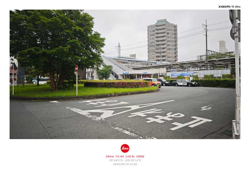 小手指駅の画像