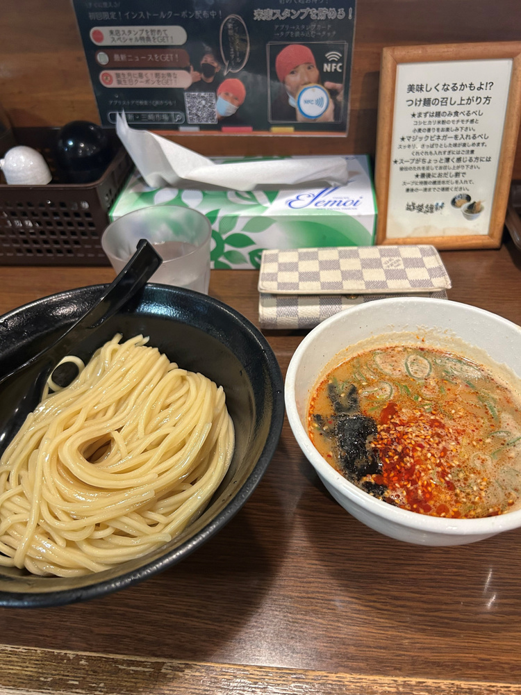 ラスト:)の画像