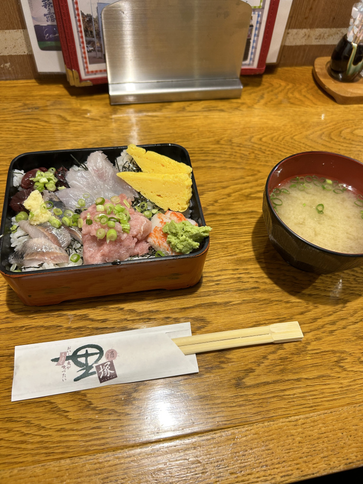 茅ヶ崎駅周辺の観光。の画像