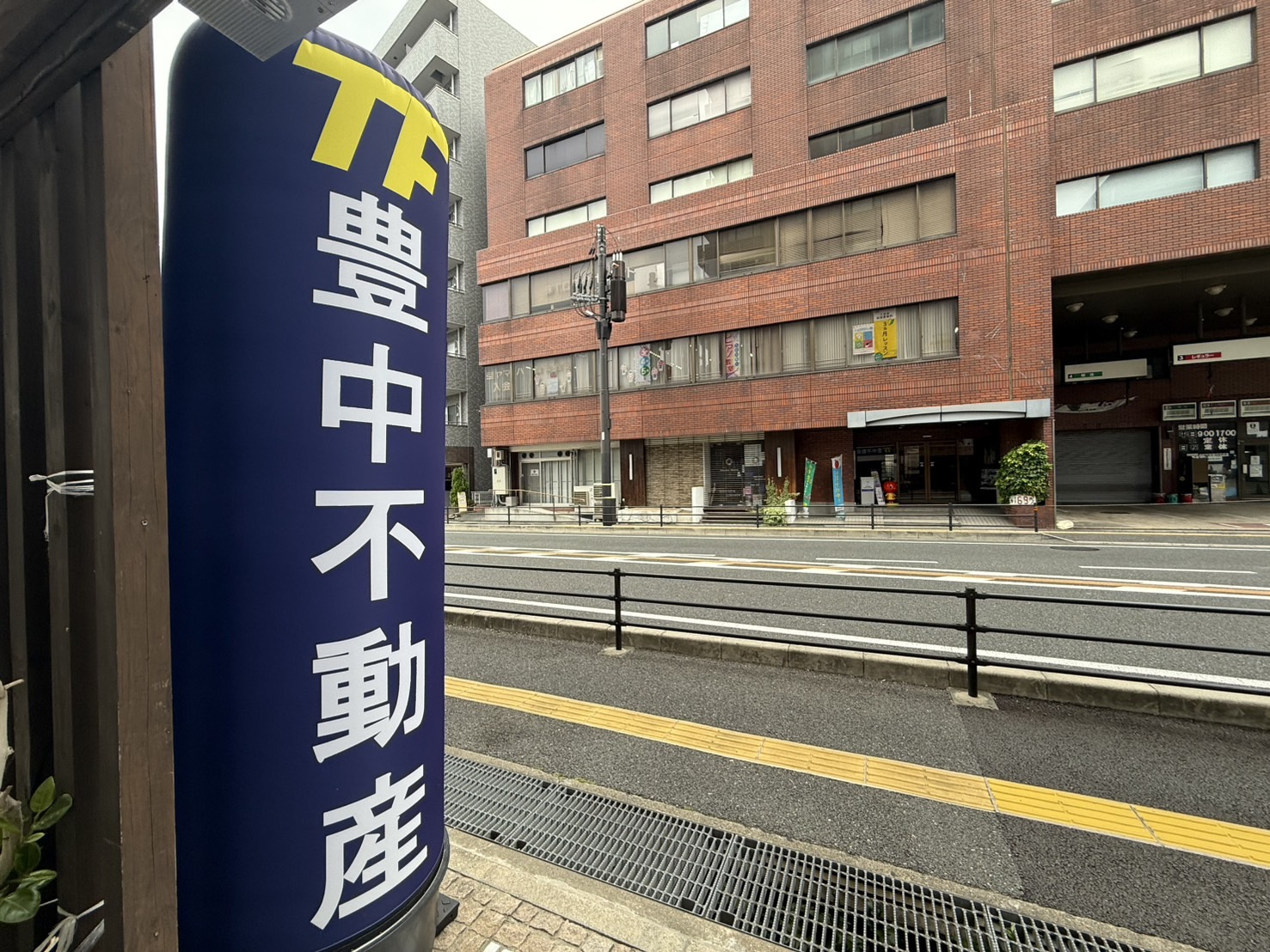 お問合せ・予定が多く早目に来てますの画像