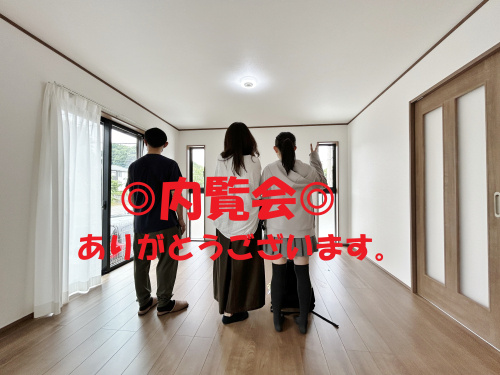 旭区新築戸建ての内覧会に行ってきました。の画像