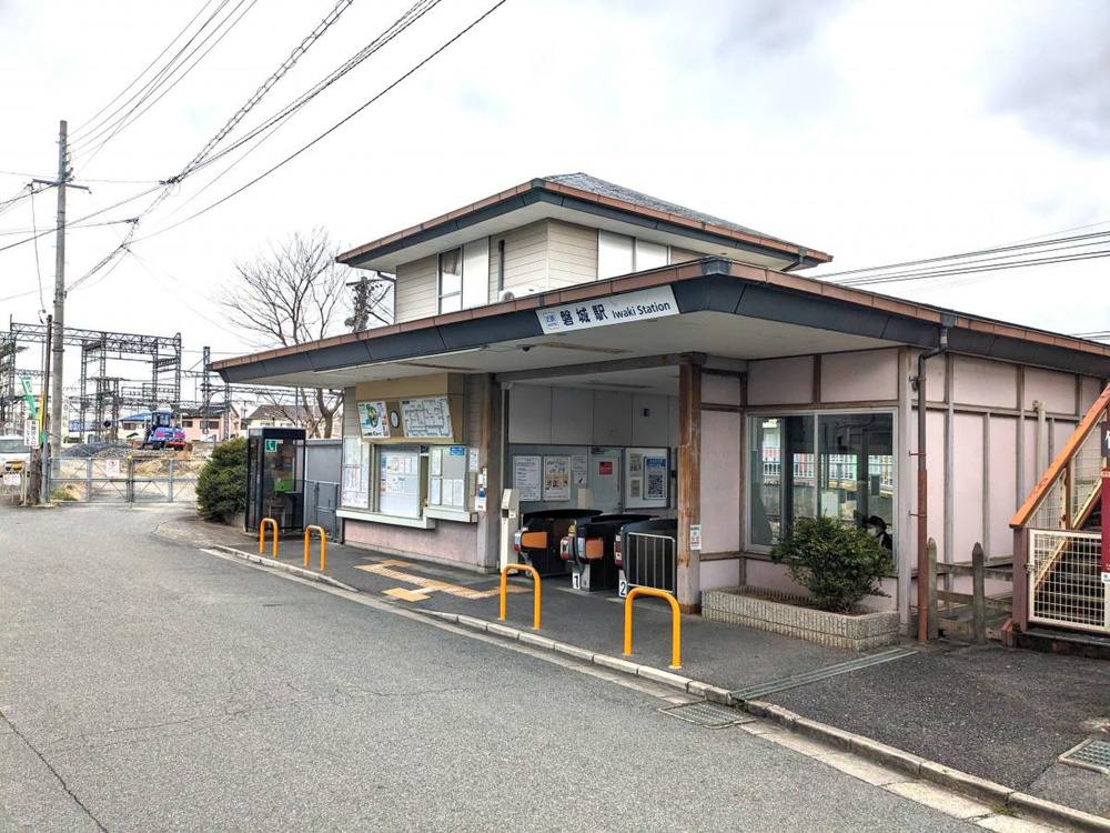 近鉄南大阪線磐城駅（いわき）の画像