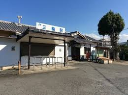 三輪駅（みわえき）の画像