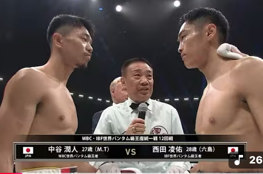 統一戦！！の画像
