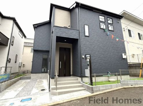 【新価格】秦野市堀西新築戸建てを仲介手数料無料で探せるのかご存知ですか フィールドホームズの魅力やメリットをご紹介の画像