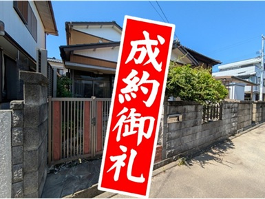 徳島市川内町中古戸建の売却　スピード事例の画像