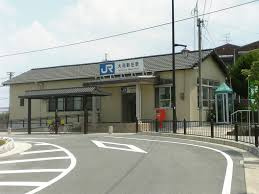 JR西日本和歌山線　大和新庄駅（やまとしんじょう）の画像