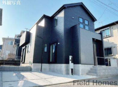 秦野市渋沢上の新築戸建て探しに迷っていませんか フィールドホームズなら仲介手数料無料ですの画像