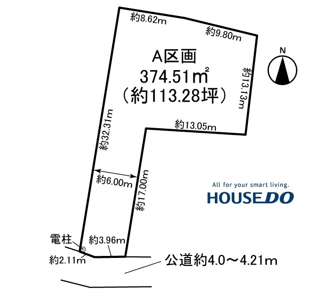 【稲沢市の土地】新着情報　稲沢市平和町東城郷内の画像