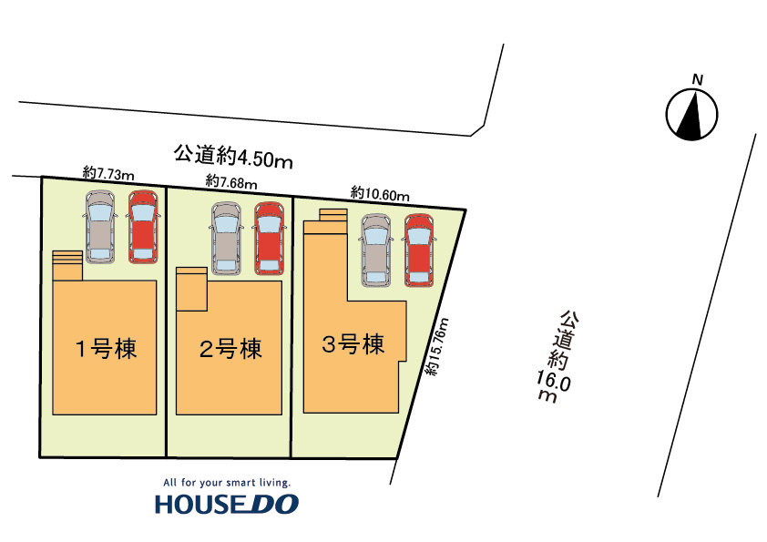 【稲沢市の新築一戸建て】新着情報　稲沢市北島町千野地の画像