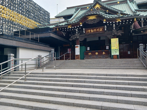 深川不動堂（ふかがわふどうどう）の画像