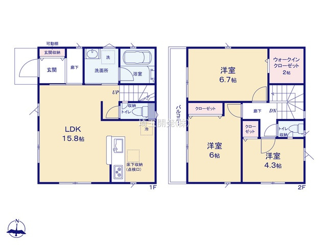 飯能市双柳 新築戸建て 物件紹介の画像