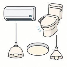 “エアコン付き”って本当にお得？設備付き物件のメリットと注意点の画像