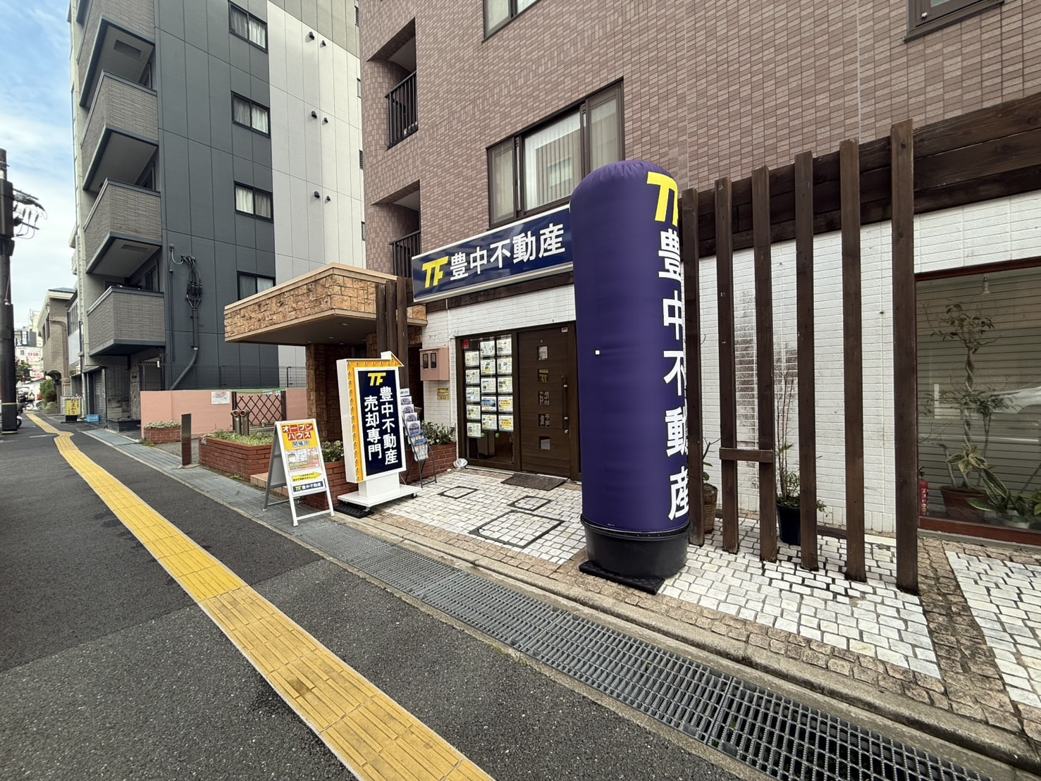 今日も暑くなりそうですご自愛くださいの画像