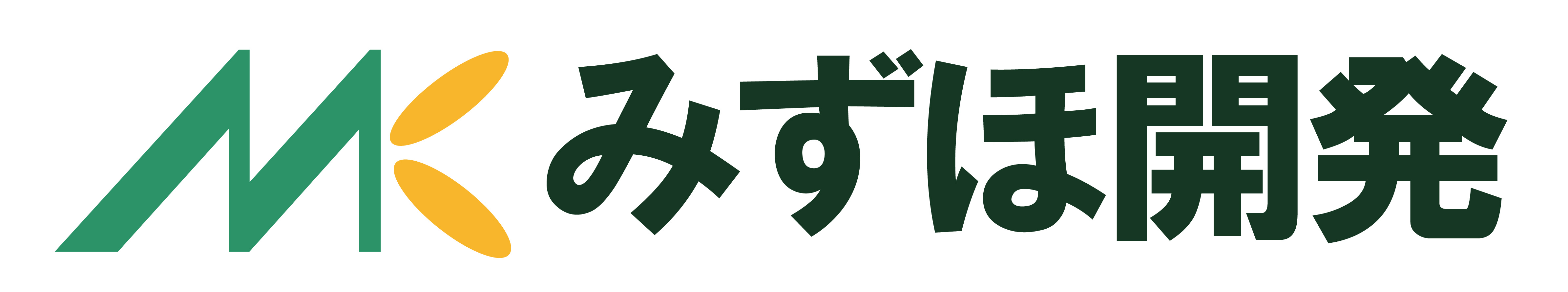 みずほ開発バナー